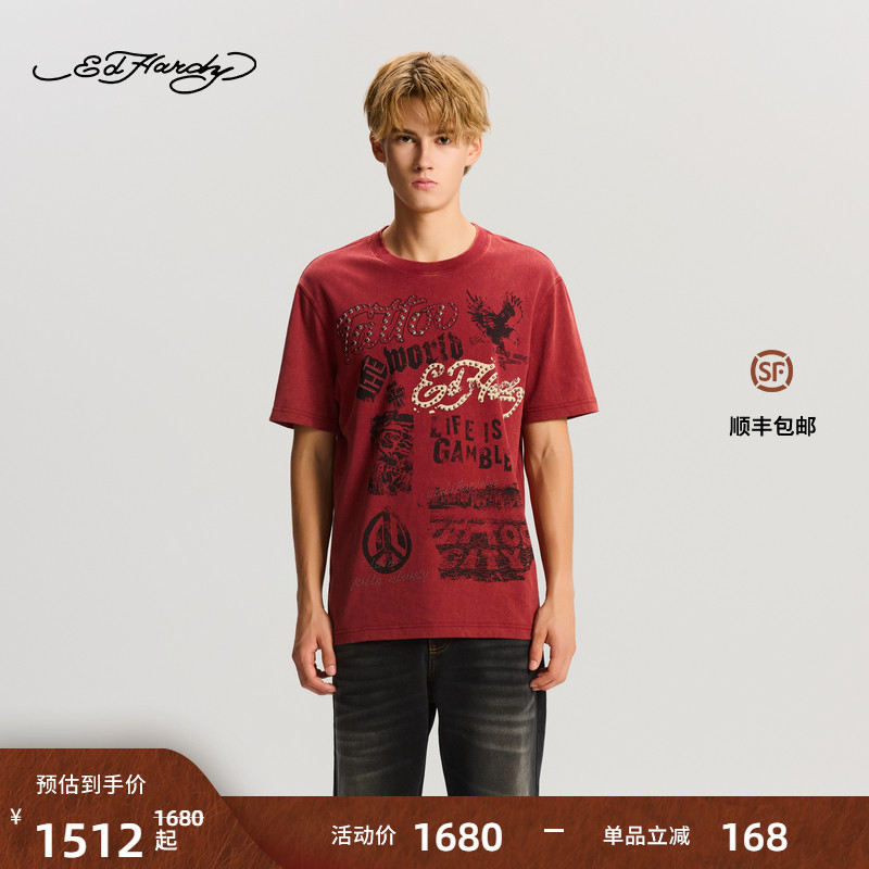 Ed Hardy埃德哈迪2025冬季新款男士拔印水洗正肩短袖T恤E1RDM079