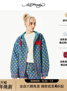 Ed Hardy埃德哈迪潮流新款经典老花女士连帽牛仔夹克外套