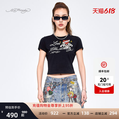 EdHardy女士黑色针织T恤