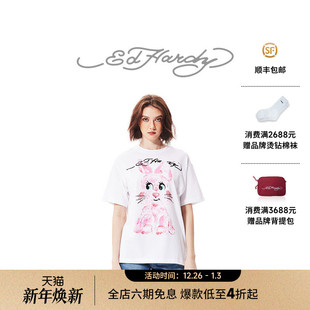 卡通可爱小兔女士宽松潮牌短袖 新款 T恤 Hardy埃德哈迪秋季
