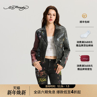 女士设计师款 新款 铆钉紧身皮衣E1RDW389 Hardy埃德哈迪2025冬季