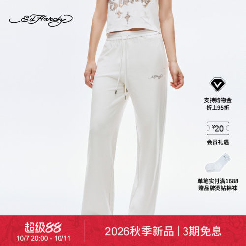 【秋季新品】Ed Hardy埃德哈迪2026秋季新款女士烫钻宽松直筒长裤