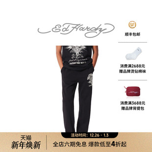 Hardy埃德哈迪秋季 休闲直筒长裤 新款 复古烫钻虎头男士 美式