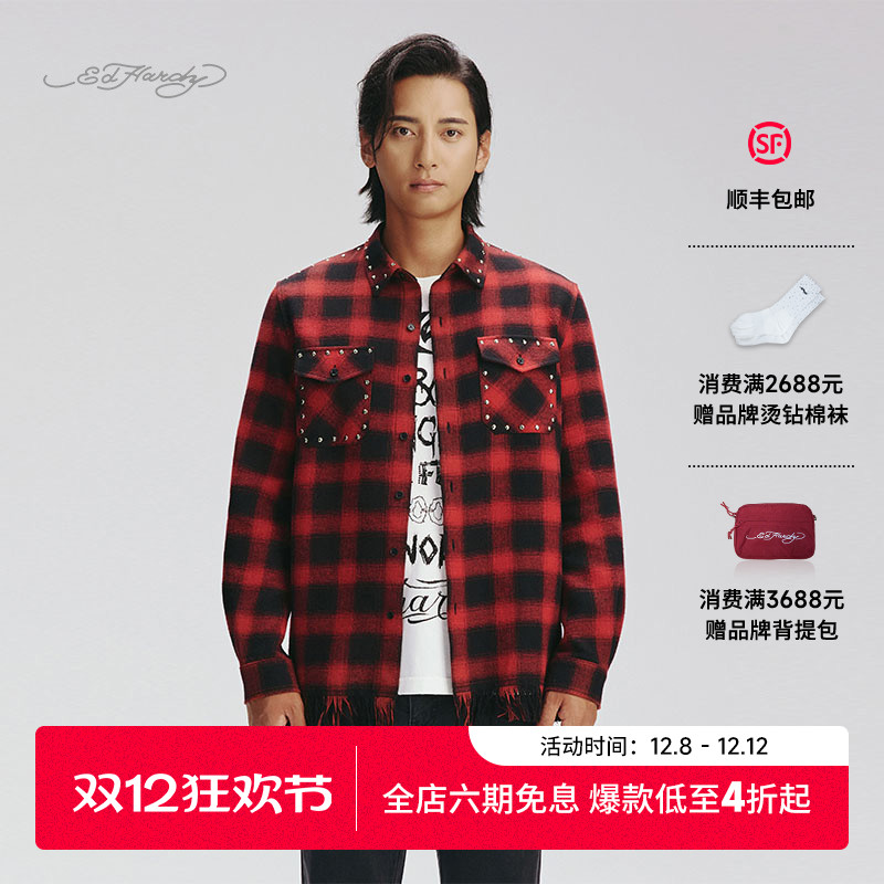 EdHardy男士绣花微宽松衬衫