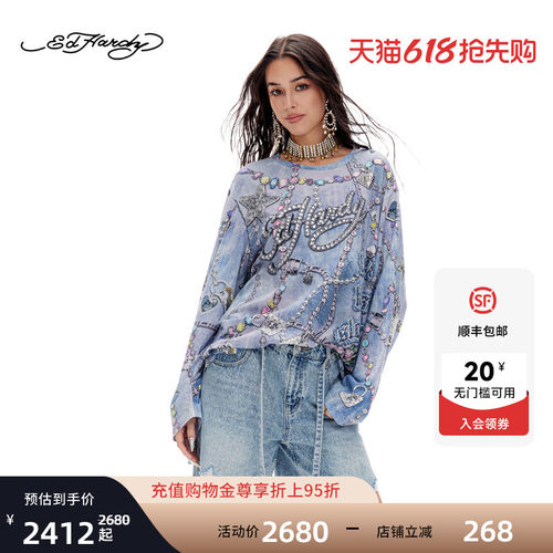 Ed Hardy埃德哈迪2026夏季新款女士数码印宽松长袖T恤E1SBW221