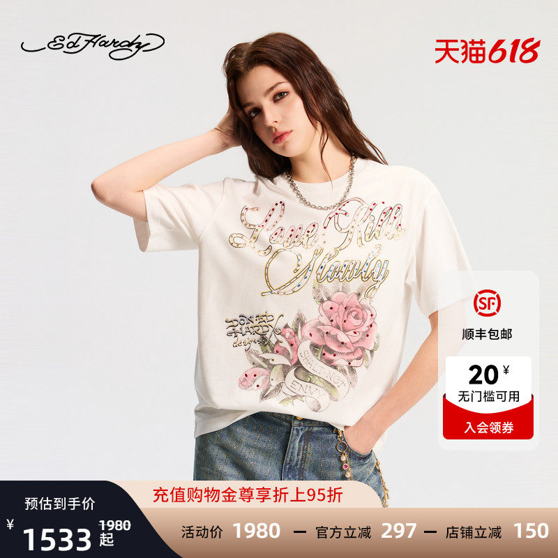 Ed Hardy埃德哈迪2026春季新款女士数码印烫钻短袖T恤E1SAW236
