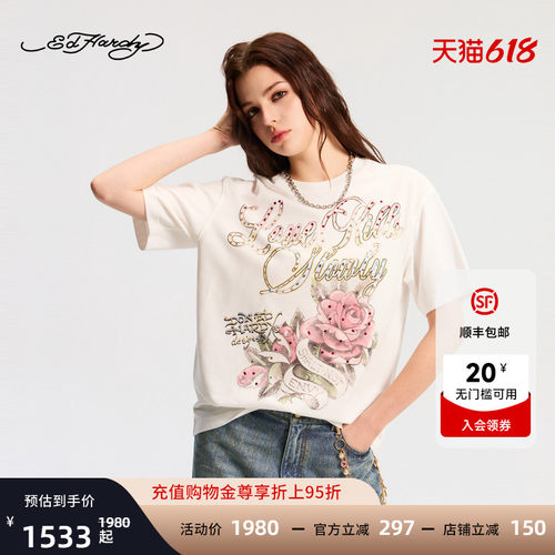 Ed Hardy埃德哈迪2026春季新款女士数码印烫钻短袖T恤E1SAW236