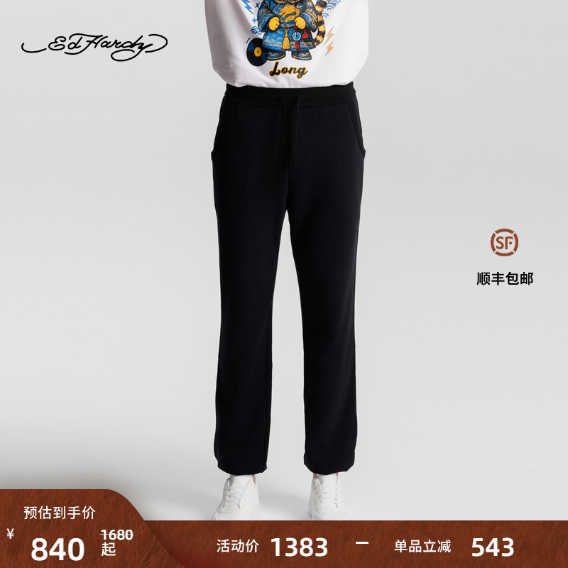 Ed Hardy埃德哈迪2025冬季新款男士束脚休闲裤长裤E1RTM411