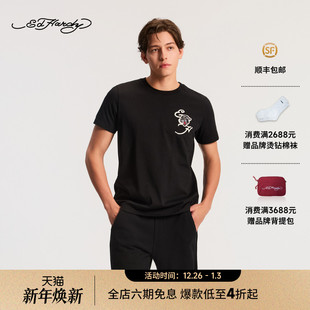 宽松落肩圆领短袖 男士 新款 T恤E1SAM066 Hardy埃德哈迪2026春季