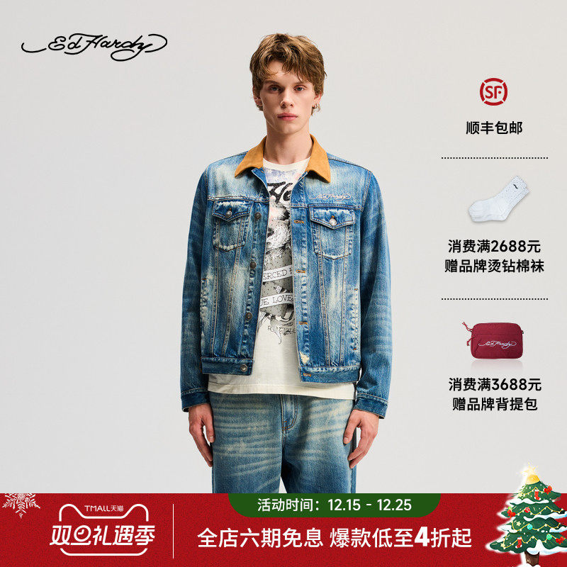 Ed Hardy埃德哈迪2025冬季新款男士合身平绣烫珠牛仔棉服E1RDM001