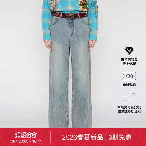 【春夏新品】Ed Hardy埃德哈迪秋季女士烫钻梭织直筒牛仔长裤