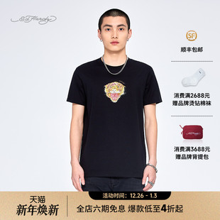 Hardy埃德哈迪2025夏季 正肩短袖 新款 黑色烫钻针织修身 T恤 男士