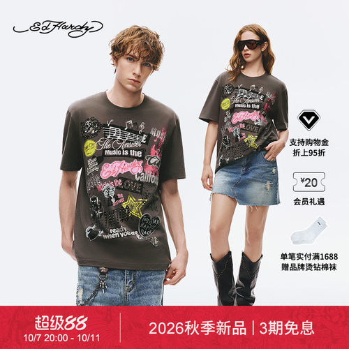 【秋季新品】Ed Hardy埃德哈迪秋季男女款烫钻短袖T恤音乐节穿搭