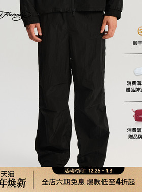 Ed Hardy埃德哈迪2025冬季新款男士宽松平绣直筒长裤E1RDM084