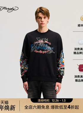 Ed Hardy埃德哈迪2025冬季新款男士落肩拔印烫钻套头衫E1RDM061