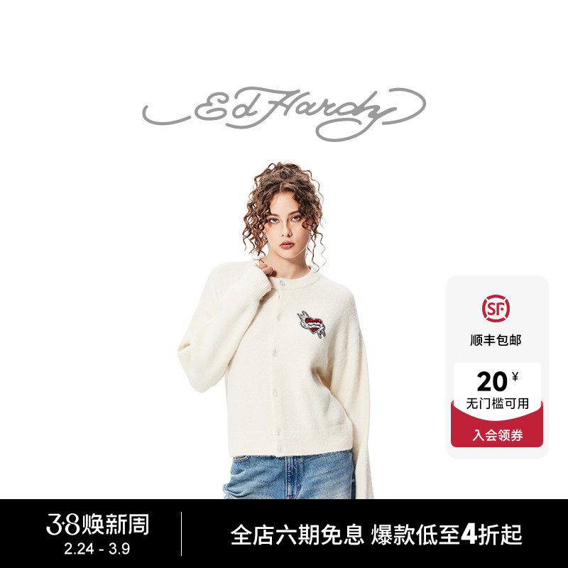 Ed Hardy埃德哈迪冬季新款珠片绣花标女士落肩开衫针织衫