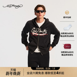 Hardy埃德哈迪2026春季 连帽水洗拉链衫 新款 长袖 E1SAM059 男士