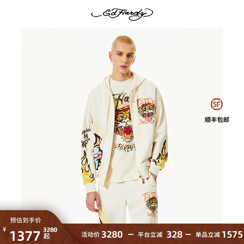 EdHardy潮流印花宽松连帽卫衣