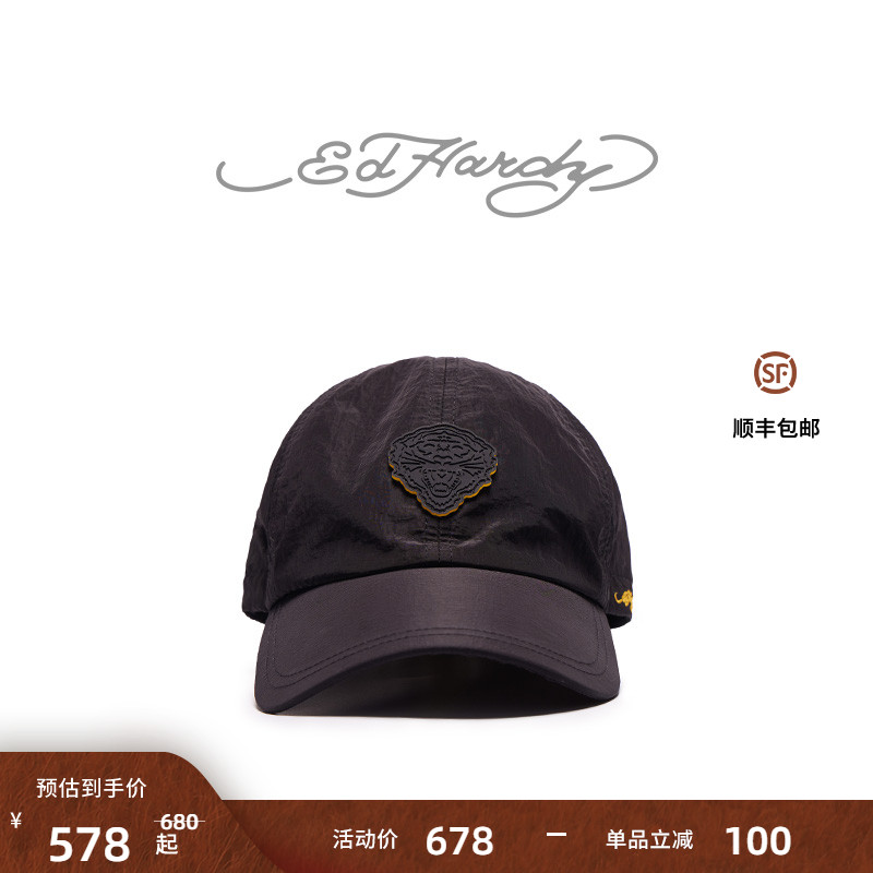 Ed Hardy埃德哈迪冬季新款硅胶标绣花虎头logo棒球帽