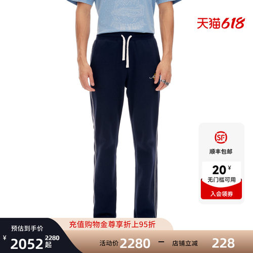 Ed Hardy埃德哈迪2026夏季新款男士绣花合体校裤版长裤E1SBM029