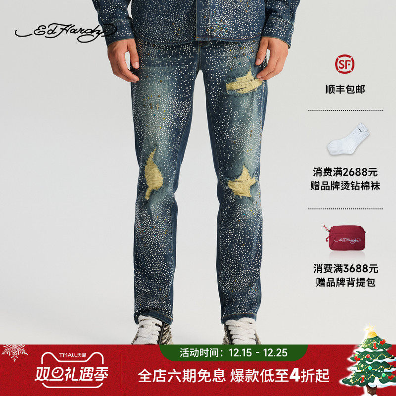 Ed Hardy埃德哈迪2025冬季新款男士斑驳满钻直筒牛仔长裤E1RDM070