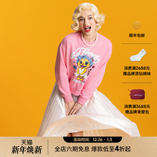 致敬性感女神梦露套头衫 新款 E1RTW400 Hardy埃德哈迪2025冬季