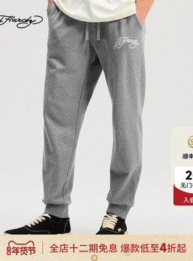 Ed Hardy埃德哈迪2025冬季新款男士拔印烫钻合身长裤E1RDM039