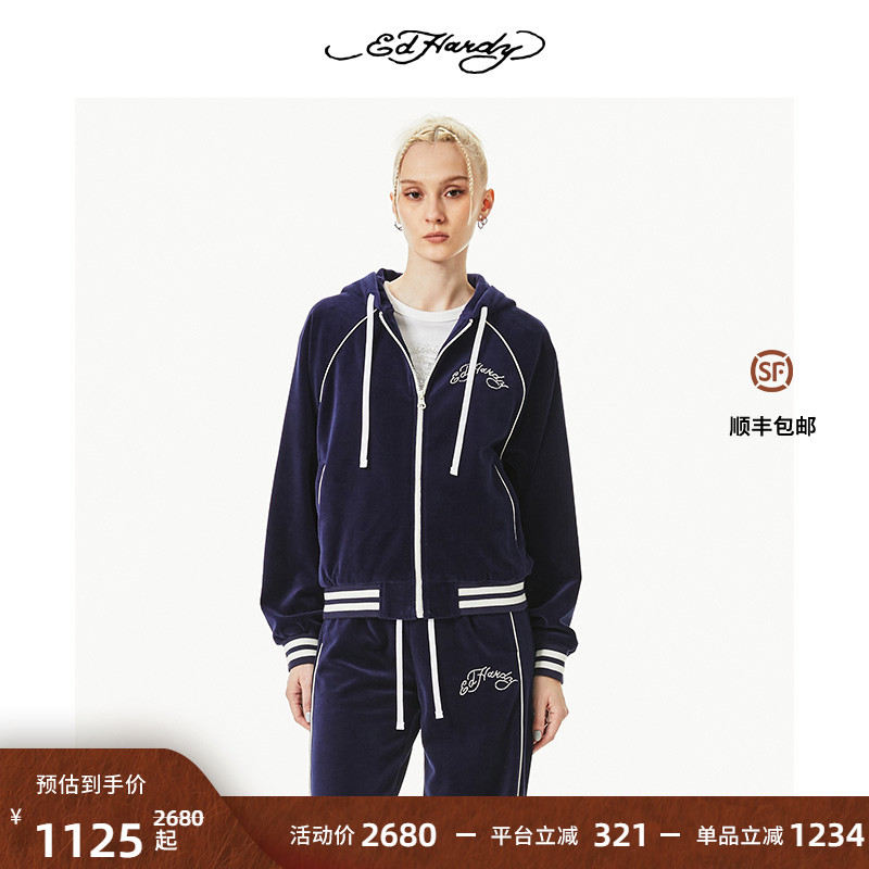 女士拉链运动开衫连帽卫衣外套