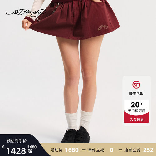 Ed Hardy埃德哈迪2026春季新款女士烫钻中腰泡泡半身裙E1SAW242