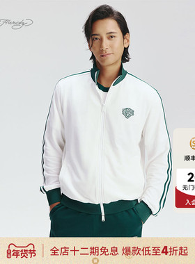 Ed Hardy埃德哈迪2025秋季新款白色针织宽松落肩运动风男士拉链衫