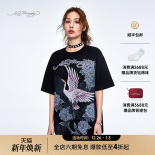 女士针织黑色圆领宽松短袖 新款 T恤 Hardy埃德哈迪2025夏季