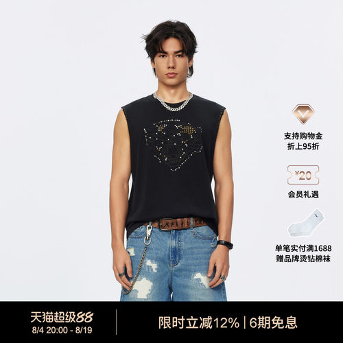 【夏季新品】Ed Hardy埃德哈迪男士破洞水洗烫钻宽松背心E1SBM047