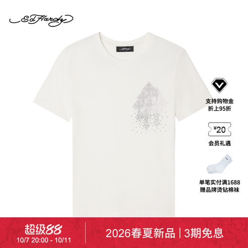 【春夏新品】Ed Hardy埃德哈迪女士十字架烫钻短袖T恤E1SBW500