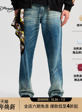 Ed Hardy埃德哈迪2025冬季新款男士直身做旧破洞牛仔长裤E1RDM043