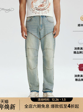 Ed Hardy埃德哈迪2025秋季新款男士牛仔手绘合体直筒长裤E1RCM074