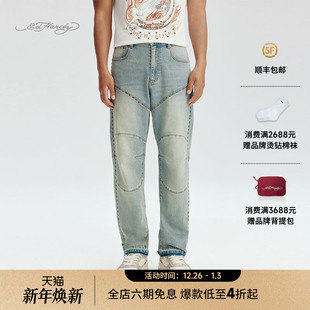 牛仔手绘合体直筒长裤 男士 新款 E1RCM074 Hardy埃德哈迪2025秋季