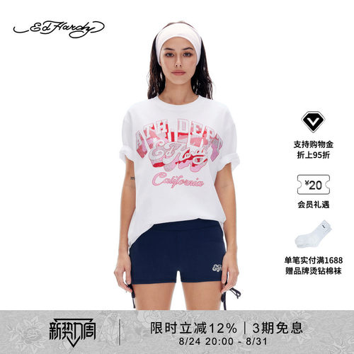【夏季新品】Ed Hardy埃德哈迪女士美式加州风短袖T恤E1SBW292