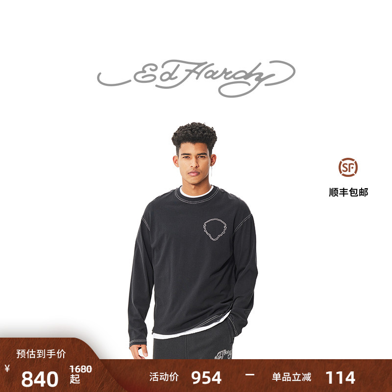 Ed Hardy埃德哈迪美式复古水洗虎头潮牌时尚男士百搭宽松长袖T恤