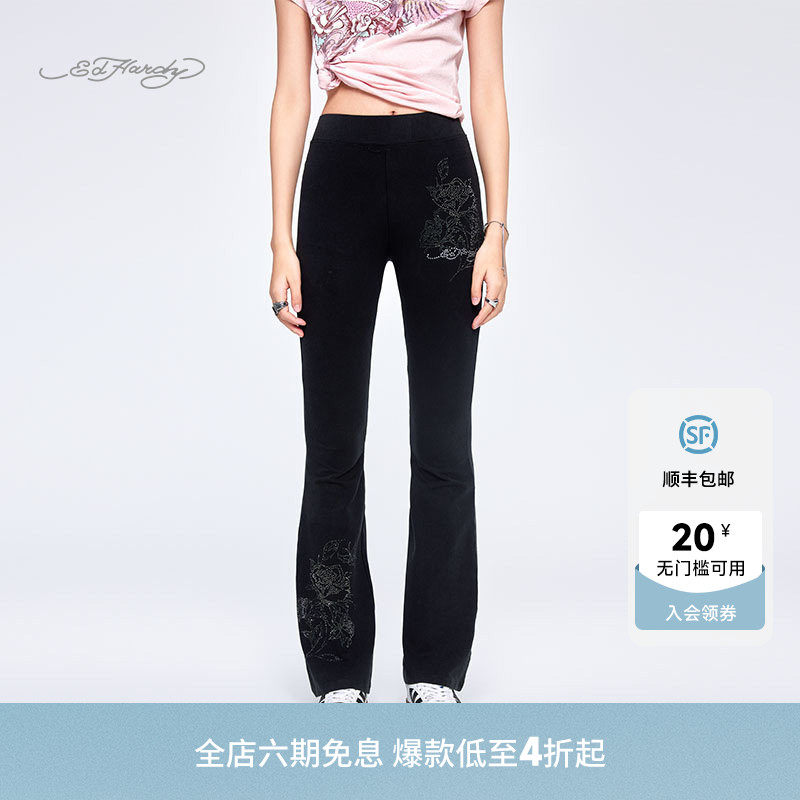 Ed Hardy埃德哈迪夏季流行新款黑色女士针织烫钻紧身微喇打底裤