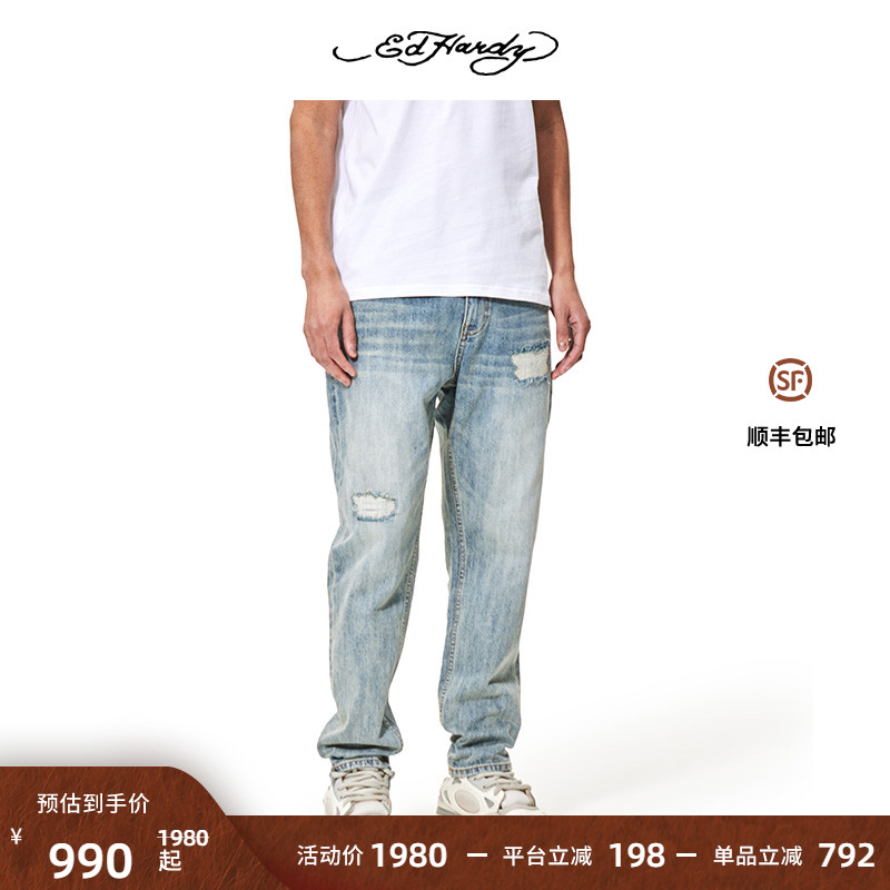 潮流精品，品质保证