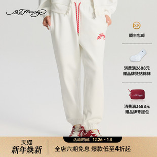 女士直筒宽松束脚针织长裤 新款 E1RDW339 Hardy埃德哈迪2025冬季