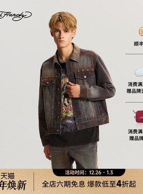 Ed Hardy埃德哈迪2025冬季新款男士平绣烫片牛仔夹克衫E1RDM081