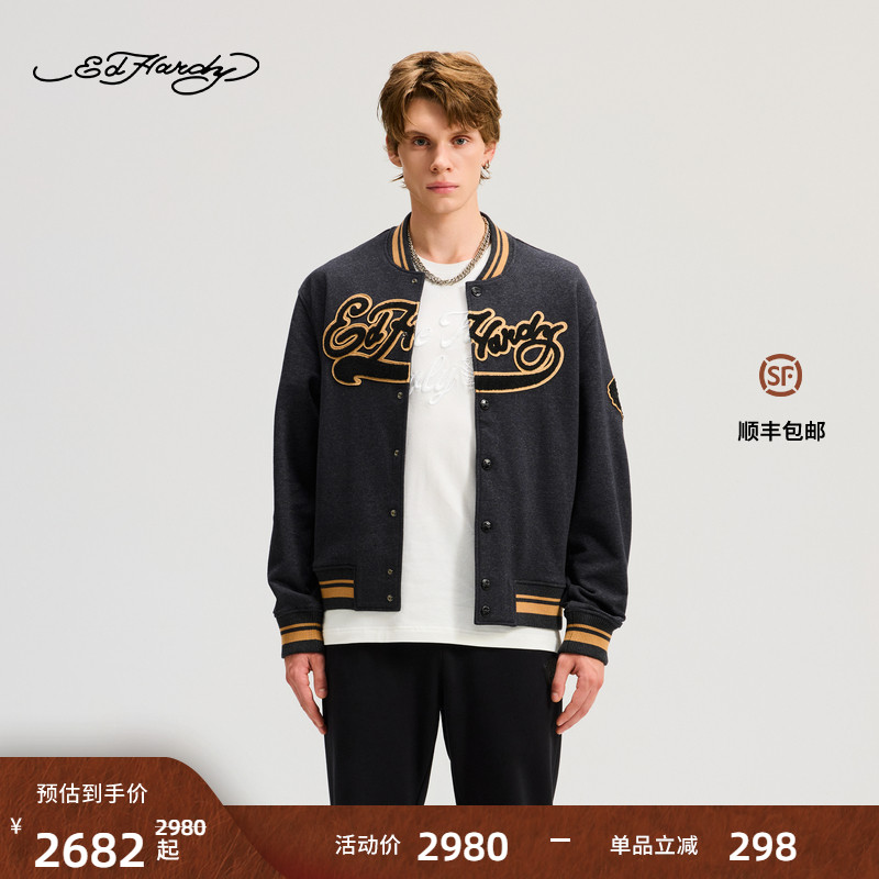 Ed Hardy埃德哈迪2025冬季新款男士时尚毛巾绣夹克衫E1RDM090