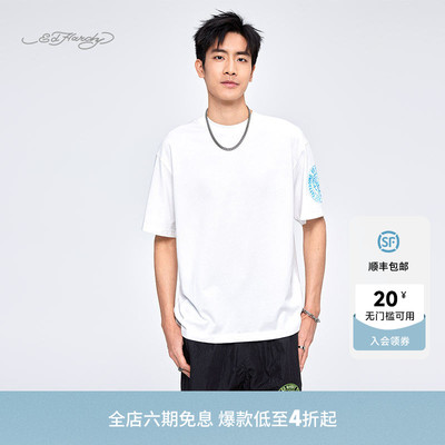 EdHardy男士白色黑色宽松T恤