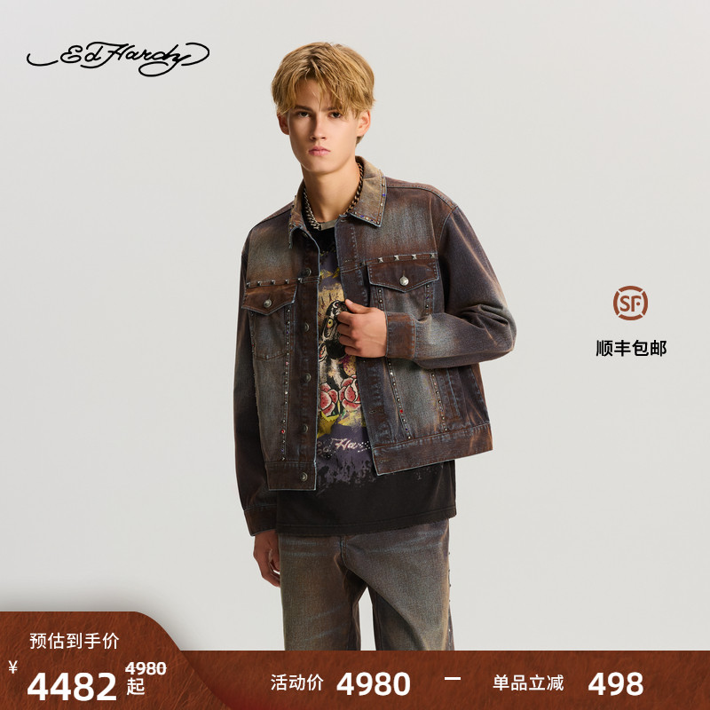 Ed Hardy埃德哈迪2025冬季新款男士平绣烫片牛仔夹克衫E1RDM081