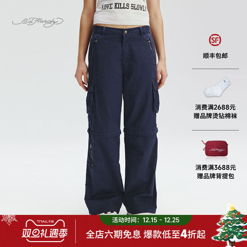 EdHardy女士梭织直筒长裤