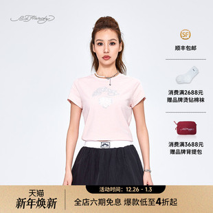 女士拔印烫钻蕾丝织带紧身短袖 新款 T恤 Hardy埃德哈迪2025夏季