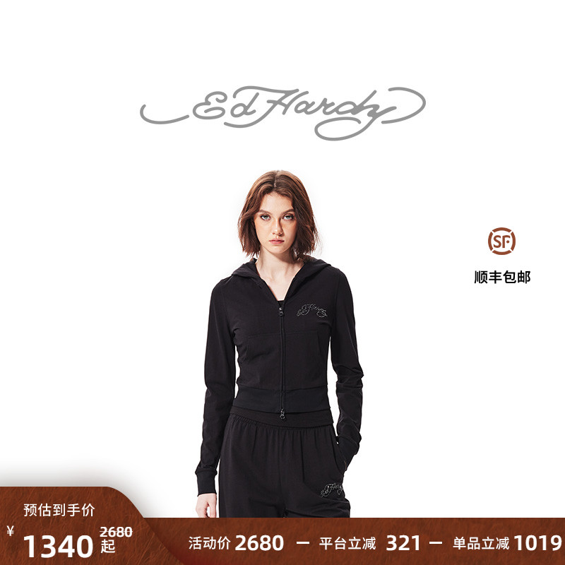 Ed Hardy埃德哈迪秋季新款美式复古女士修身卫衣连帽开衫外套