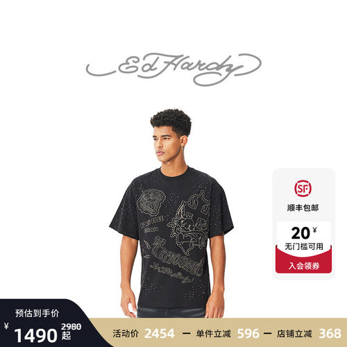 Ed Hardy埃德哈迪春季新款美式复古设计师款男士潮牌短袖T恤