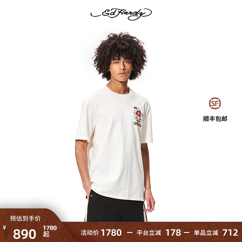 舒适面料，休闲百搭，时尚潮流